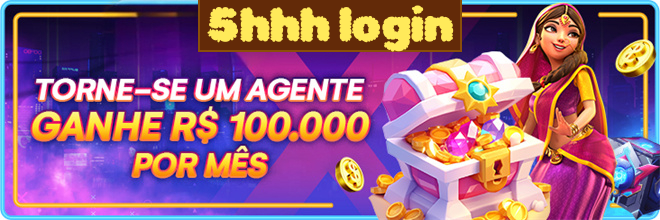 Mina Misteriosa